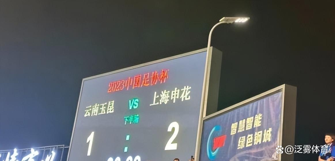 上海申花力克对手,豪取三连胜创纪录 上海申花力克对手,豪取三连胜创纪录