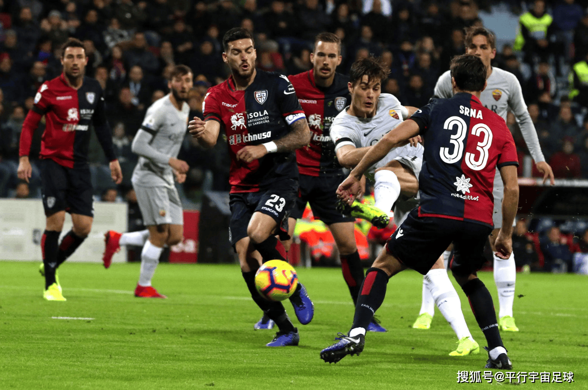 爱体育官网-博洛尼亚客场失利,遭遇连续三轮不胜