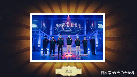 爱体育-中部战队遭遇逆风,临危不惧力争上游