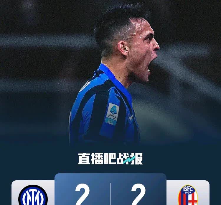 赫塔菲客场逼平对手,艰难取得一分 赫塔菲客场逼平对手,艰难取得一分