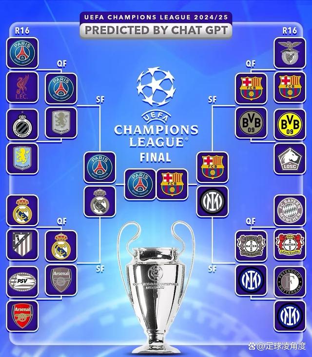 爱体育-欧国联赛四强产生,谁将脱颖而出晋级决赛?