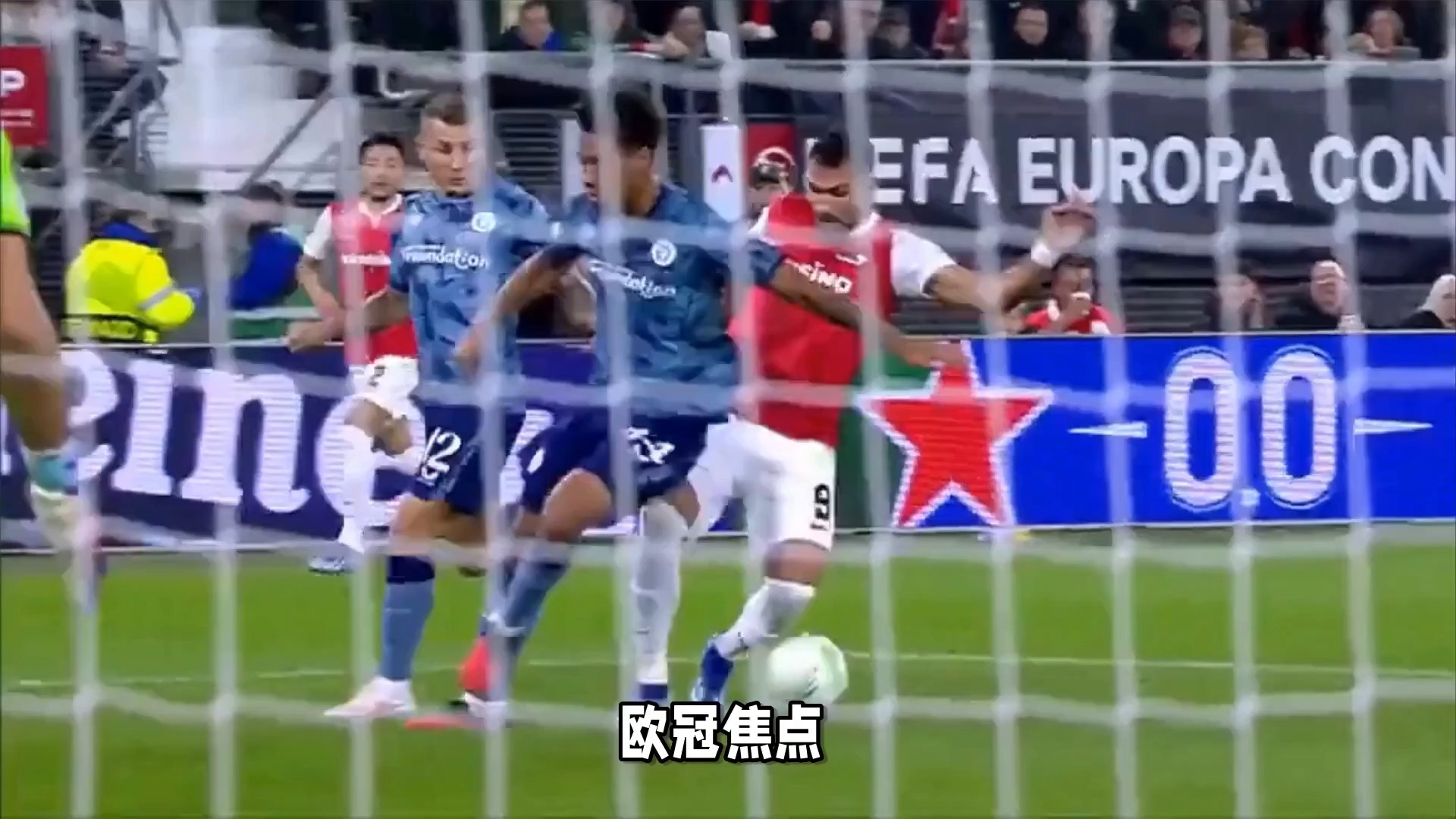 爱体育官方网站-阿斯顿维拉客场一球小胜,积分榜上升