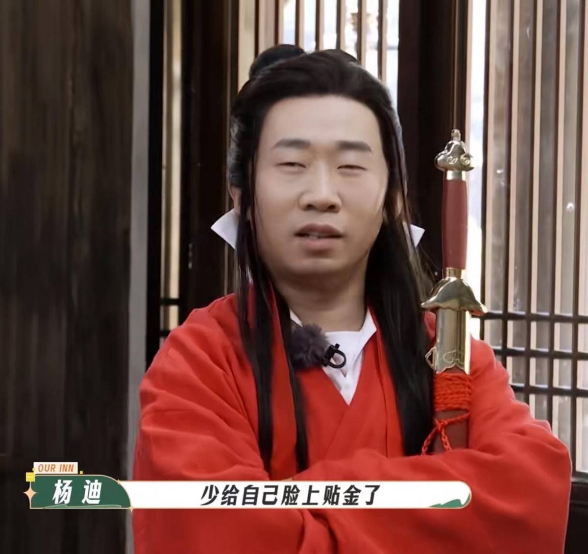 爱体育-台湾队体面忽略,眷顾半决赛挤新更程