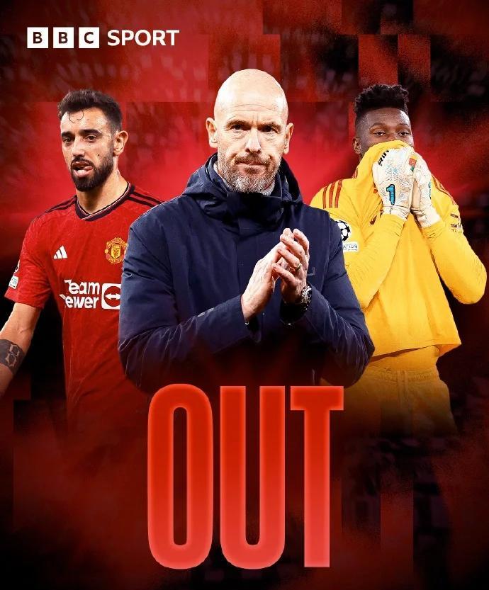 爱体育-莱沃库森惨遭淘汰,欧冠梦碎