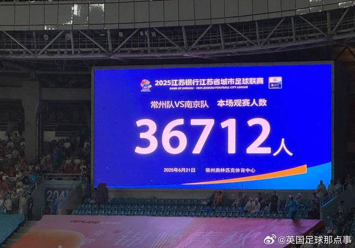 爱体育官网-火爆足球竞技场一触即发