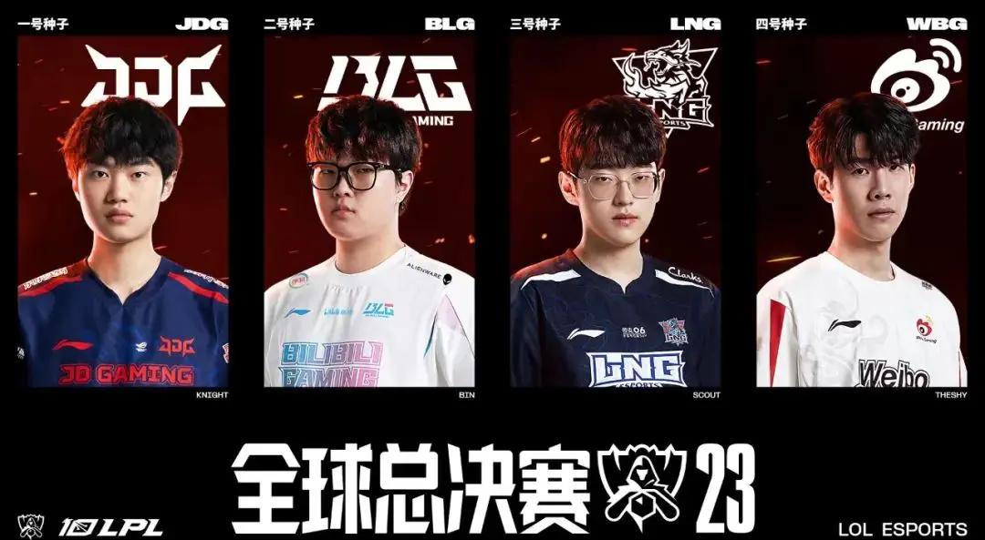 爱体育-瑞士选手出类拔萃,闪耀全场!