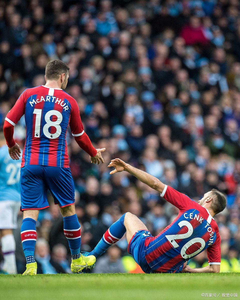 水晶宫客场守住比分,稳固保级希望 水晶宫客场守住比分,稳固保级希望