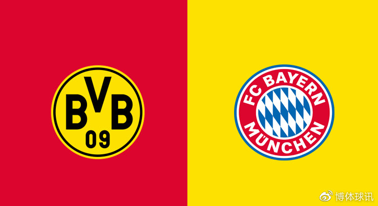 拜仁慕尼黑客场战平多特蒙德 拜仁慕尼黑客场战平多特蒙德