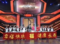 奇招出击，带来惊喜连连