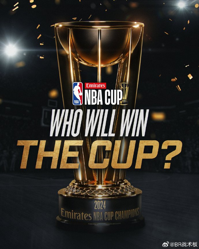 爱体育官方网站-小组赛结束,球队已备战淘汰赛