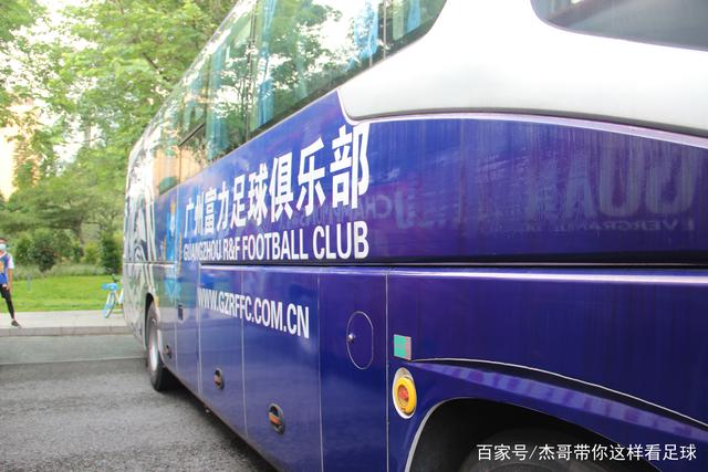 广州富力雄心勃勃,期待在接下来的比赛中实现突破 广州富力雄心勃勃,期待在接下来的比赛中实现突破