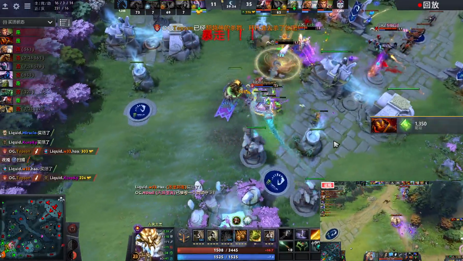 广东卫冕冠军再胜一仗,实力不可小觑 广东卫冕冠军再胜一仗,实力不可小觑