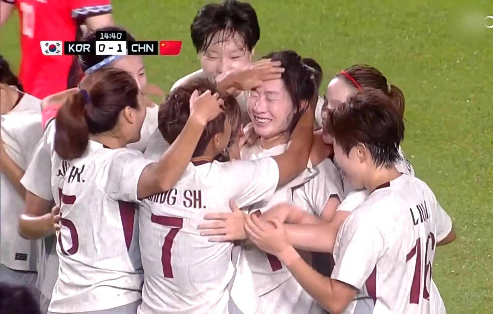 韩国女足在国际比赛中获得第三名 韩国女足在国际比赛中获得第三名