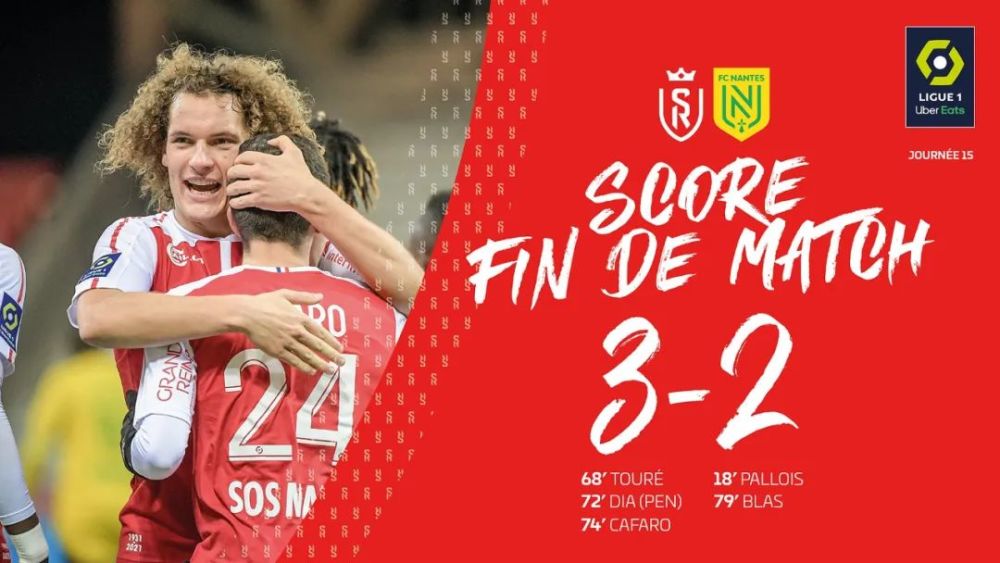 爱体育-里昂主场大胜,继续领跑榜首