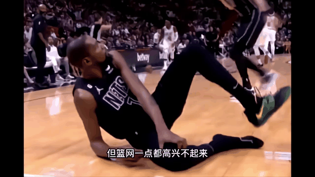 杜兰特受伤,篮网战绩受影响 杜兰特受伤,篮网战绩受影响