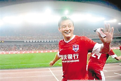 爱体育-重庆力帆坚持拼搏,球队锋线进攻连连取得进球